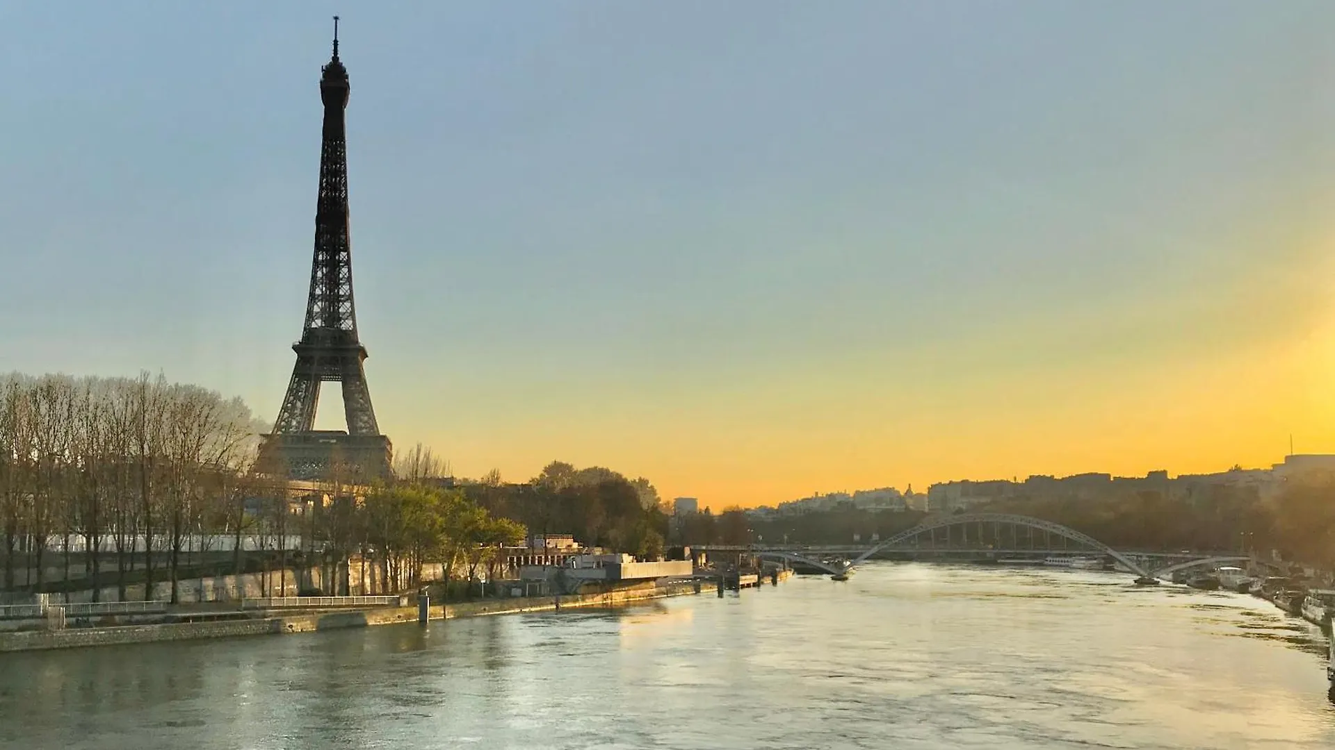 Avenue Montaigne Bienvenue * 파리
